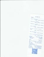 Кассовые чеки с подтверждением в Нижнем Ломове