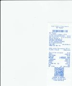 Кассовые чеки с подтверждением в Нижнем Ломове