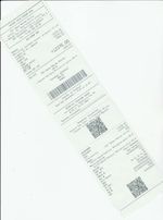 Кассовые чеки с подтверждением в Нижнем Ломове